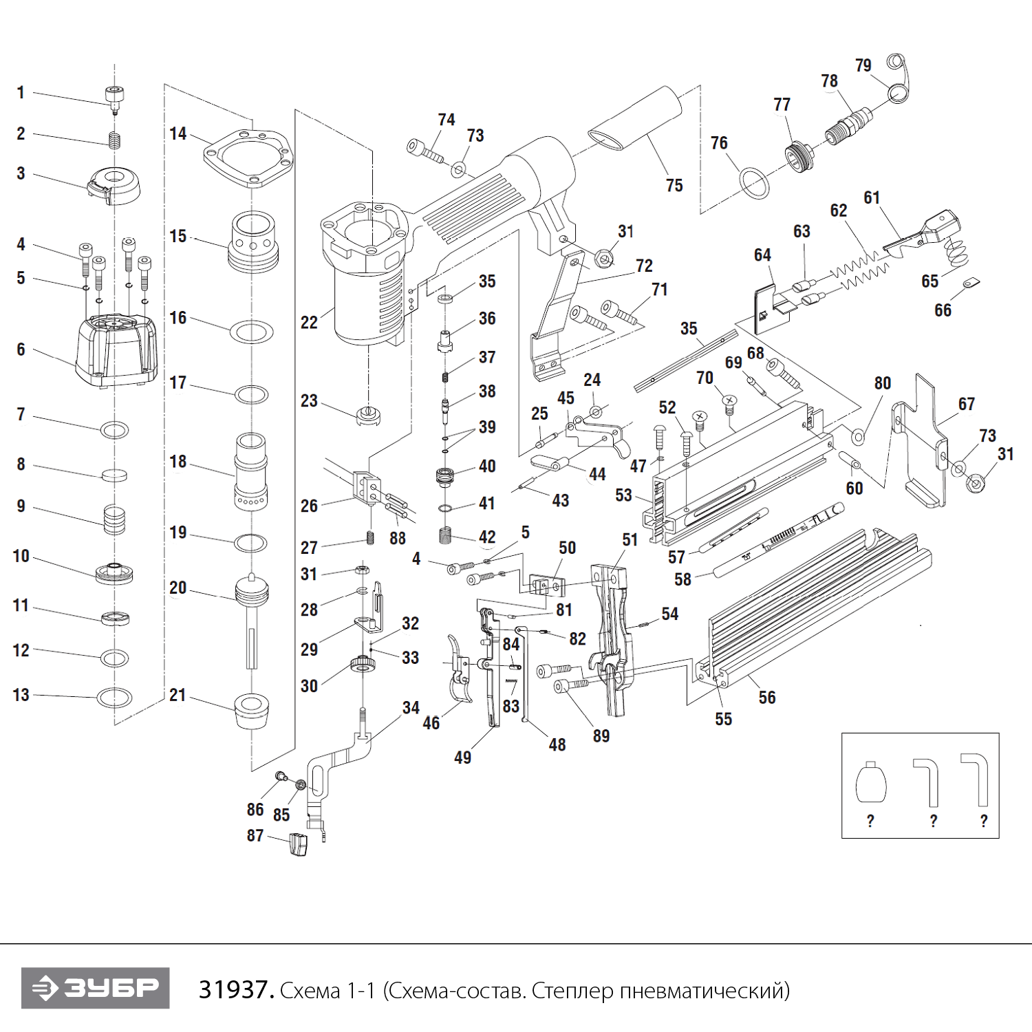 Степлер пневматический 2 в 1 T55/300 31937
