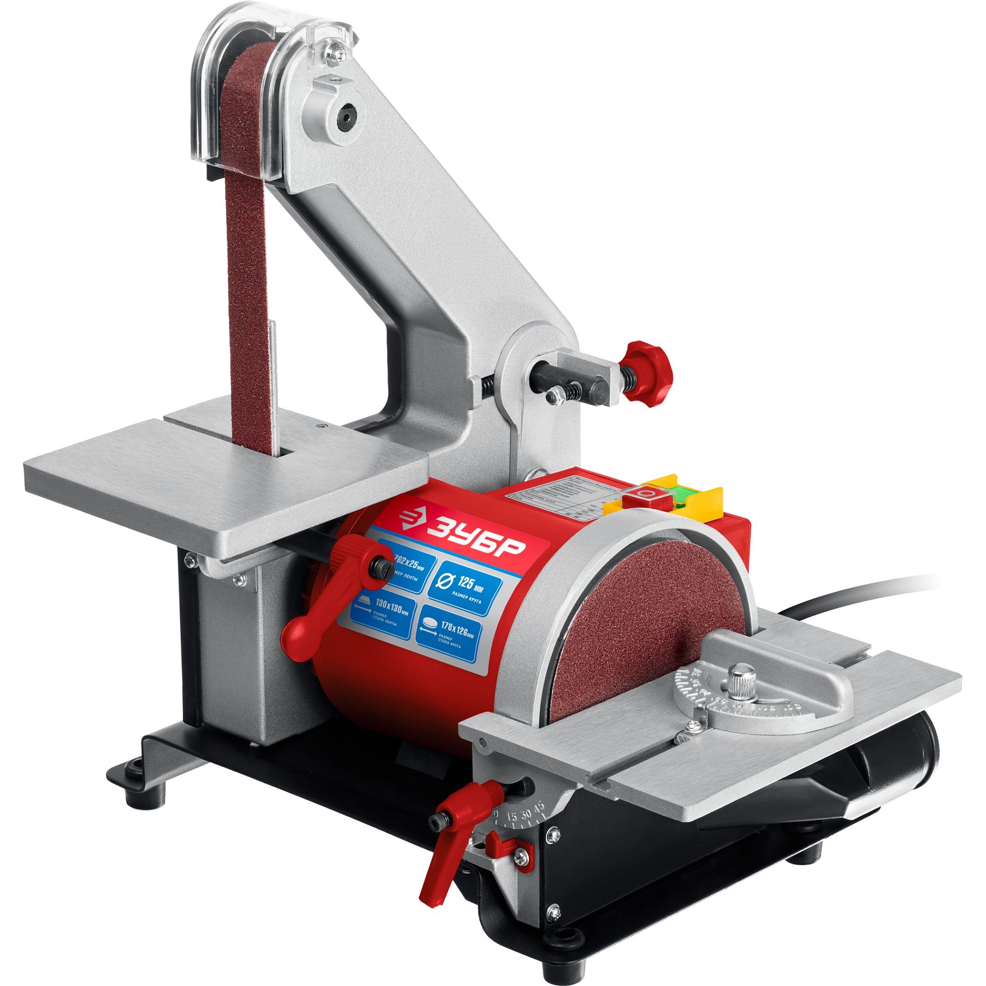 Станок шлифовальный ЗШС-330