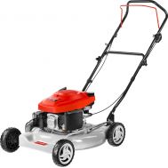 Газонокосилка бензиновая ГКБ-510