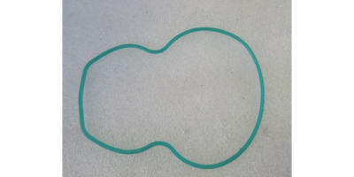 Прокладка уплотнительная