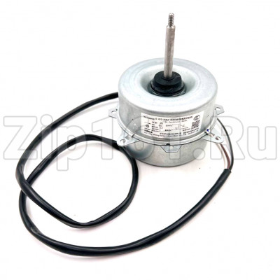 Внешний мотор кондиционера Haier A0010404261L