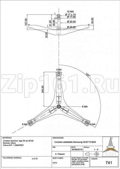 Крестовина барабана СМ SAMSUNG Diamond DC97-15182A Аналог