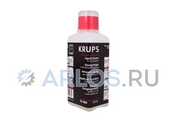 Чистящая жидкость от накипи для кофемашин Krups XS400010